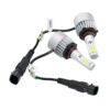 Series F-S2 9005 28W-LED Silver Edition COB Integrated Automotive Front Headlights Low End Edition