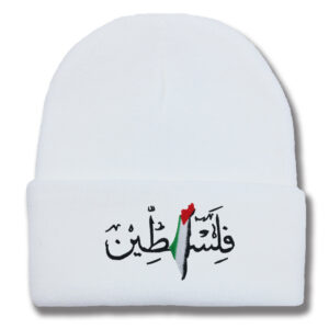588771554 Palestinian flag embroidered with Arabic letters men's and women's knitted hats