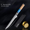 1727543841865.jpg Kitchen Knife Set Chef's Knife Meat Chopping Knife