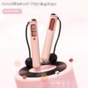 Smart Bluetooth Skipping Rope With CounterFitness Weight Bearing Ball