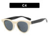 Cat's Eye Small Frame Korean Sunglasses Round Fashion Sunglasses Instagram Street Photography New Sunglasses Retro Women