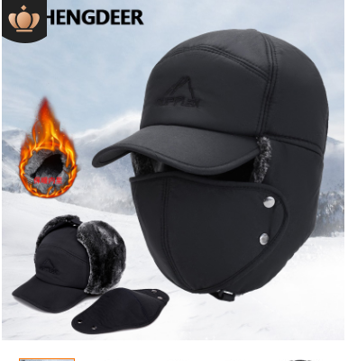 DAIWA Fishing Winter Thermal Bomber Hats Men Women Fashion Ear Protection Face Windproof Ski Cap Velvet Thicken Couple Hat