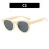 Cat's Eye Small Frame Korean Sunglasses Round Fashion Sunglasses Instagram Street Photography New Sunglasses Retro Women