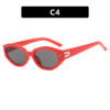 Rice nail irregular sunglasses new sunglasses cat eye women's UV resistant sunglasses