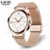 LIGE/BANGWEI New Smart Watch Women's Multifunctional Bracelet Watch