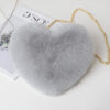 a7c54141-0bac-4cae-b53c-d76dccca6198.jpg Love Bags For Women Plush Chain Shoulder Bags Valentine's Day Party Bag