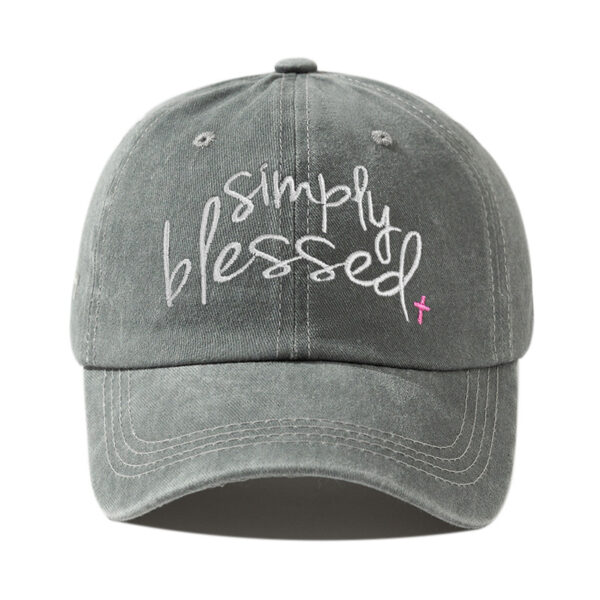 e91fff6e-60df-42d6-9ab4-69d10d04aa16.jpg Simply Blessed Wide Brim Sunshade Washed Embroidered English Letter Baseball Cap