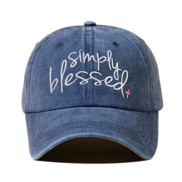 eb242379-f1eb-4704-8cfd-07f8d518e66f.jpg Simply Blessed Wide Brim Sunshade Washed Embroidered English Letter Baseball Cap