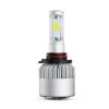 Series F-S2 9005 28W-LED Silver Edition COB Integrated Automotive Front Headlights Low End Edition